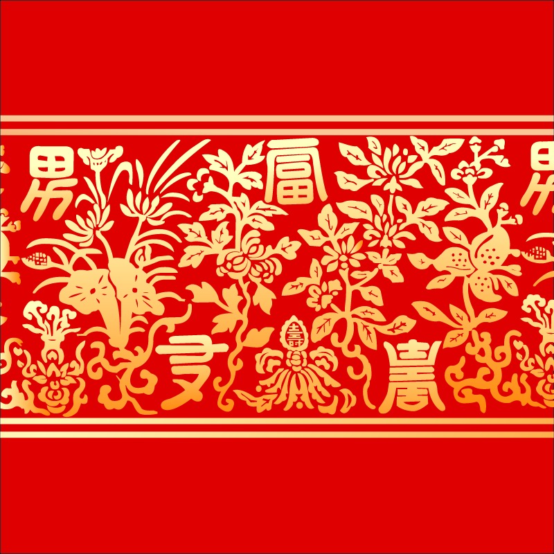 free vector Chinese classical pattern vector wealth patterns