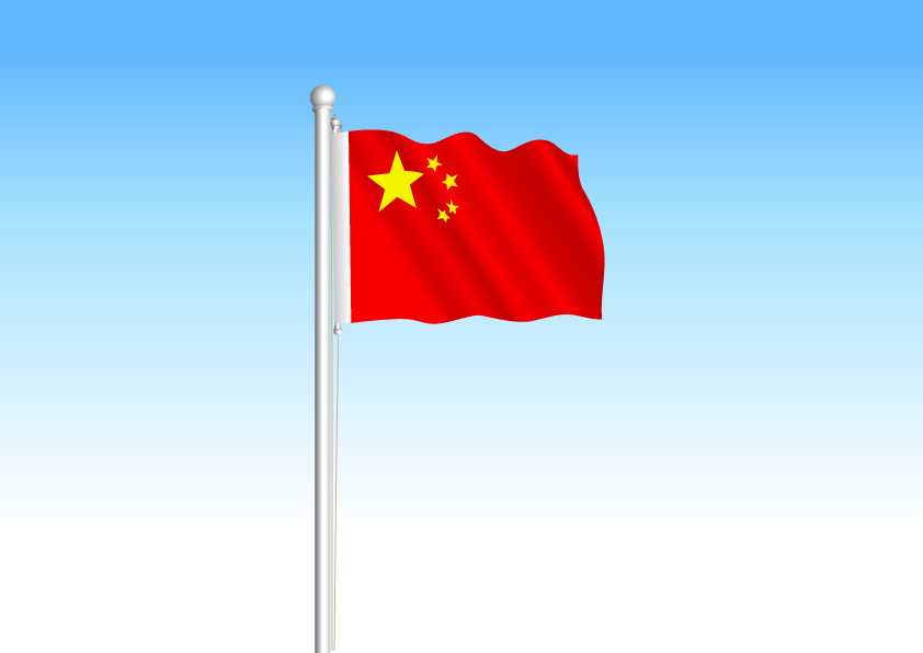 free vector Chinese national flag vector