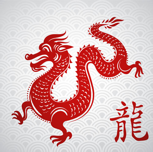 free vector Chinese papercut dragon vector