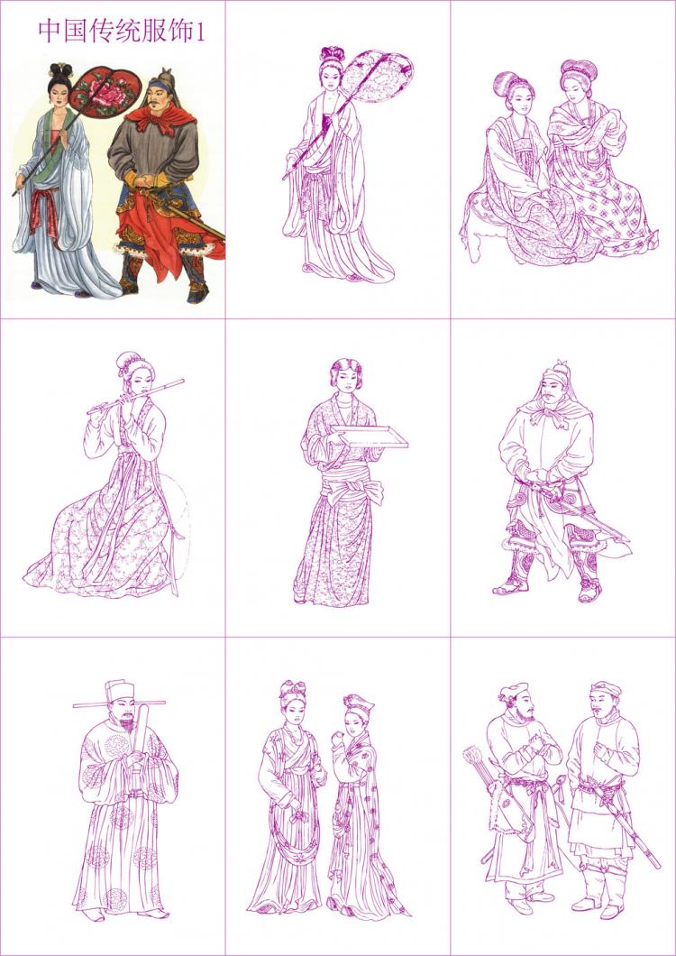 free vector Chinese traditional clothing vector 1