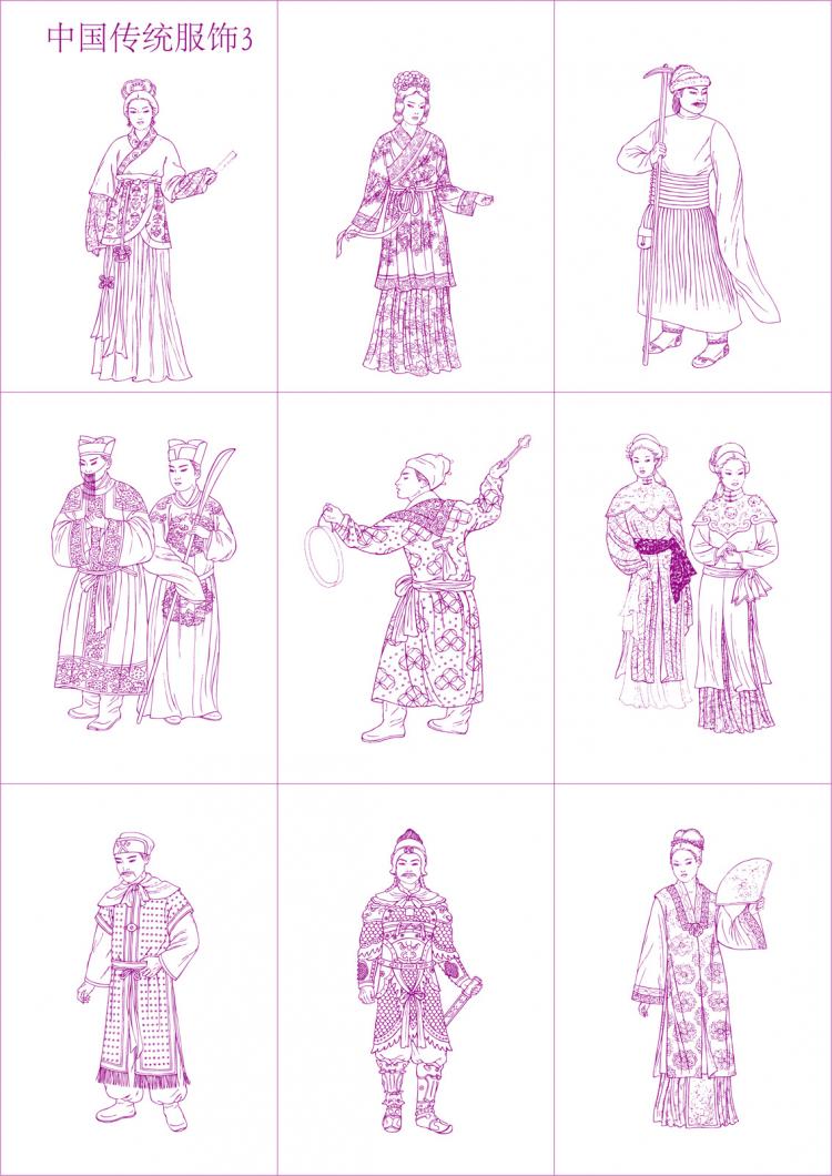 free vector Chinese traditional clothing vector 3