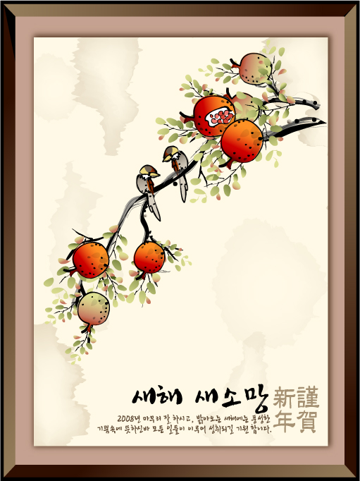 free vector Chinesestyle ink paintings auspicious 10