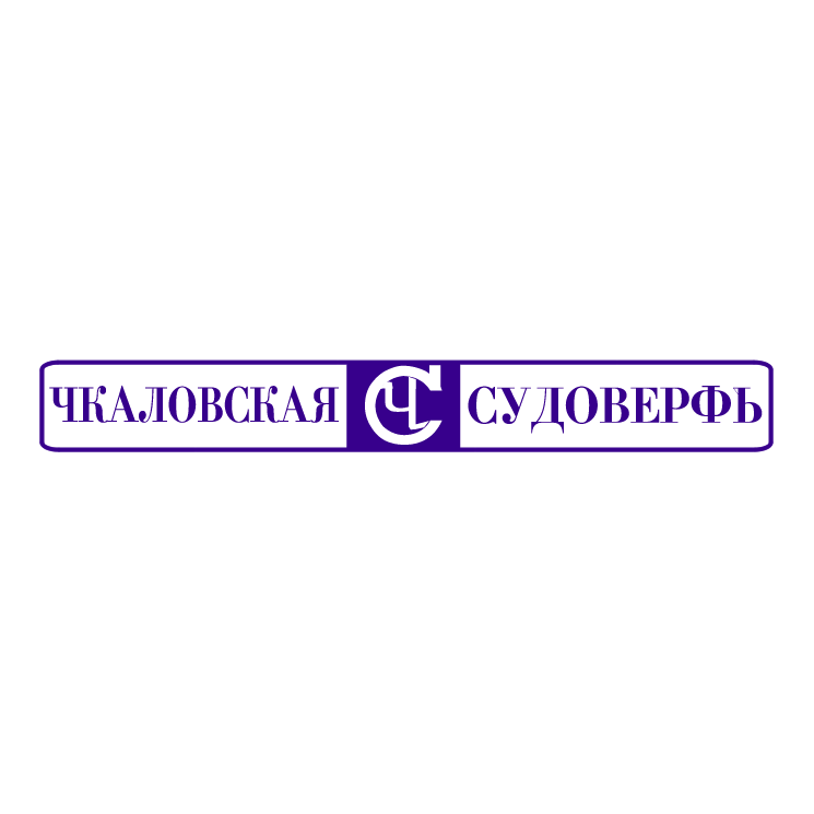 free vector Chkalovskaya sudoverf