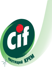 free vector Cif logo2