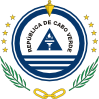 free vector Coat Of Arms Of Cape Verde clip art