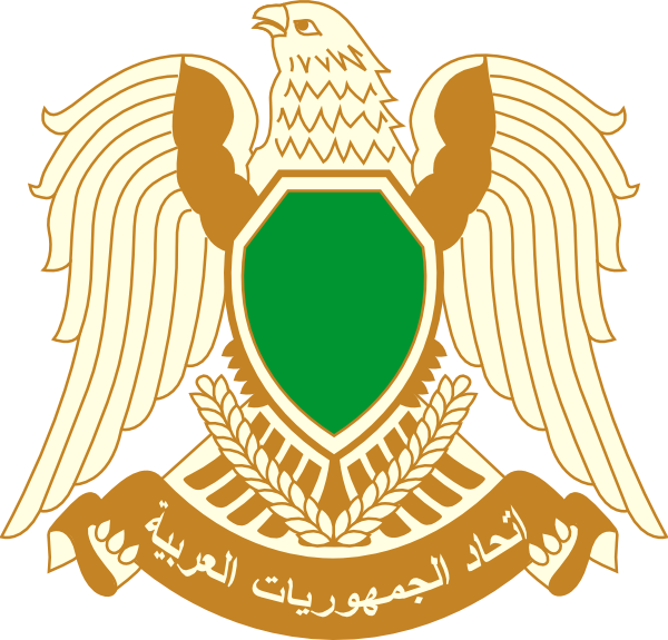 free vector Coat Of Arms Of Libya clip art