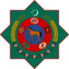free vector Coat Of Arms Of Turkmenistan clip art