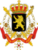 free vector Coats Of Arms Of Belgium Government clip art