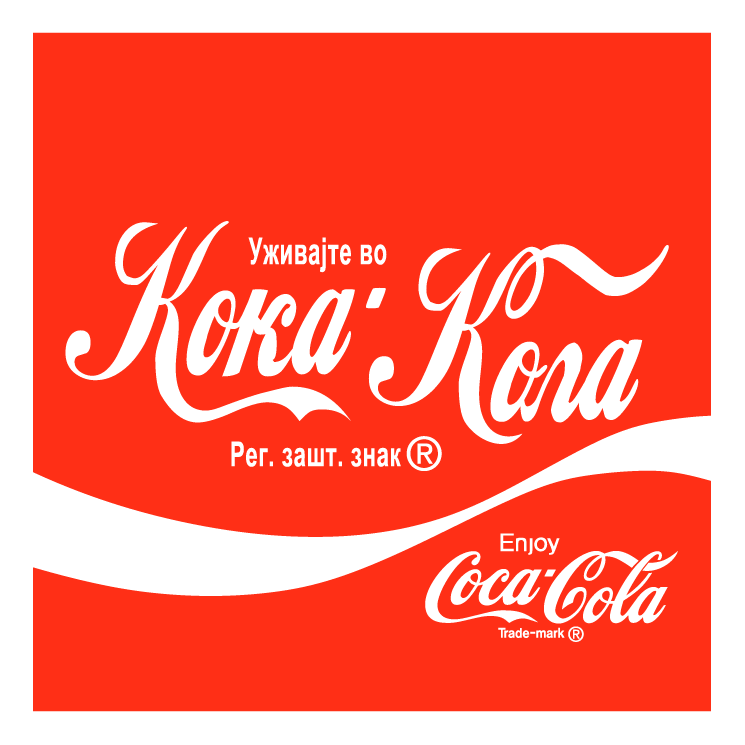 free vector Coca cola 22