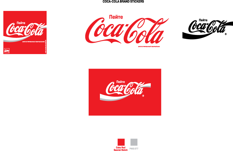 free vector Coca-Cola Logo2