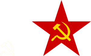 free vector Communist Star clip art