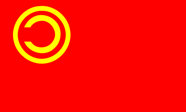 free vector Copyleft Commie Flag clip art