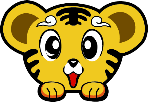 free vector Cute little tiger