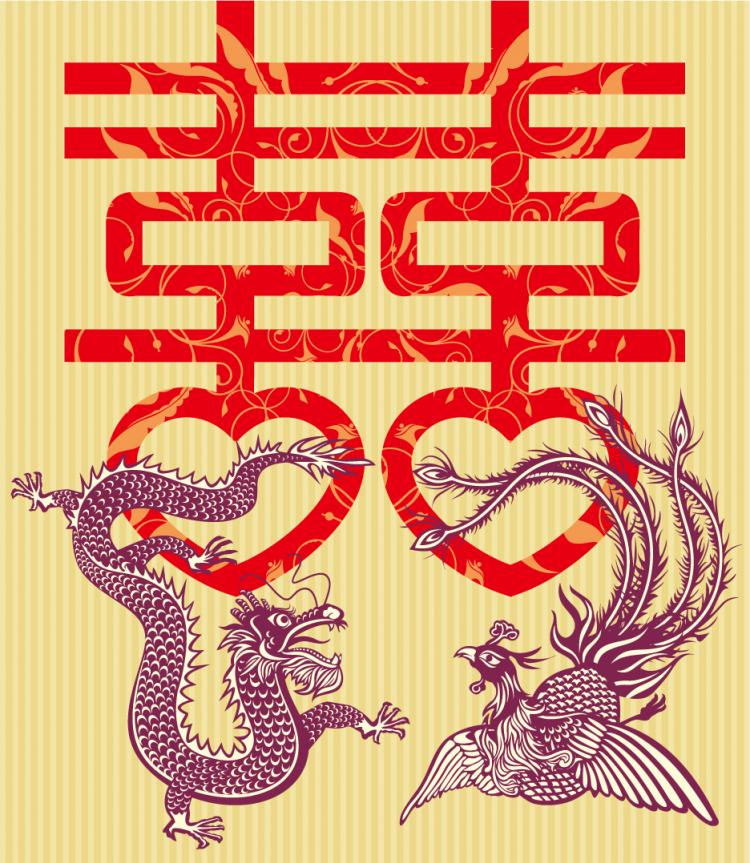 free vector Double happiness dragon vector