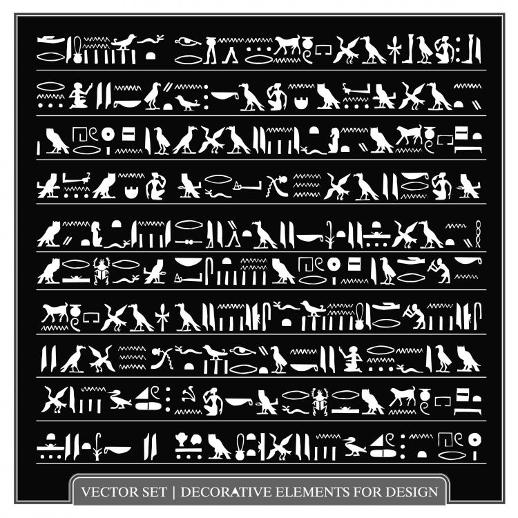 free vector Egyptian pattern 03 vector