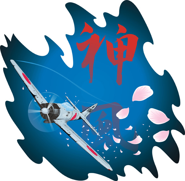 free vector Fighter vector material