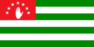 free vector Flag Of Abkhazia clip art
