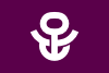 free vector Flag Of Adachi Tokyo clip art