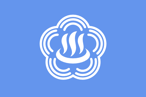 free vector Flag Of Atami Shizuoka clip art