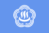 free vector Flag Of Atami Shizuoka clip art