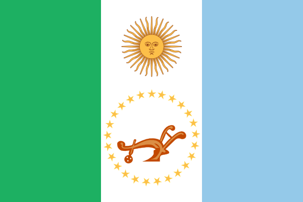 free vector Flag Of Chaco Province In Argentina clip art