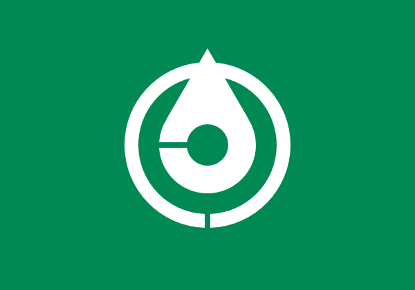 free vector Flag Of Chikushino Fukuoka clip art