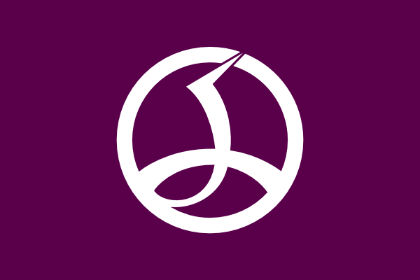 free vector Flag Of Chiyoda Tokyo clip art