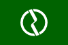 free vector Flag Of Fuchu Tokyo clip art