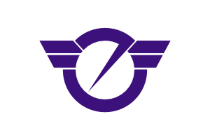 free vector Flag Of Fujisawa Kanagawa clip art
