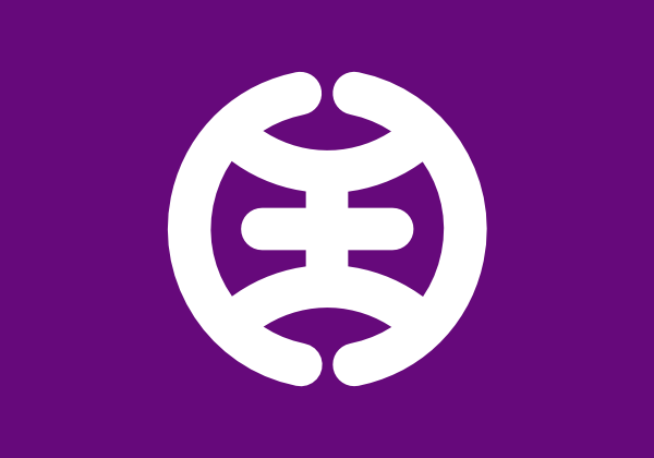 free vector Flag Of Hachioji Tokyo clip art