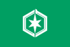 free vector Flag Of Hikone Shiga clip art