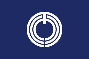 free vector Flag Of Hiratsuka Kanagawa clip art