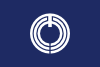 free vector Flag Of Hiratsuka Kanagawa clip art