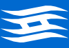 free vector Flag Of Hyogo Prefecture clip art