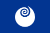 free vector Flag Of Ibaraki clip art