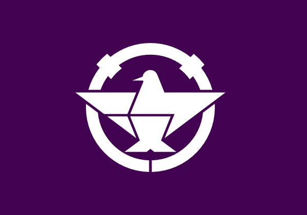 free vector Flag Of Ibaraki Osaka clip art