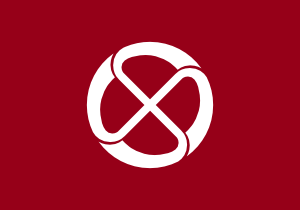 free vector Flag Of Iida Nagano clip art