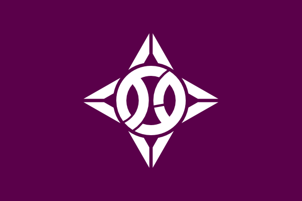 free vector Flag Of Itabashi Tokyo clip art