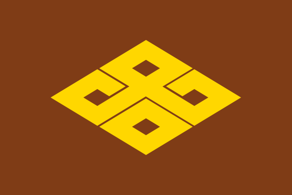 free vector Flag Of Kakamigahara Gifu clip art