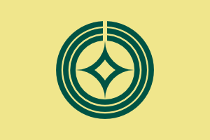 free vector Flag Of Kawaguchi Saitama clip art
