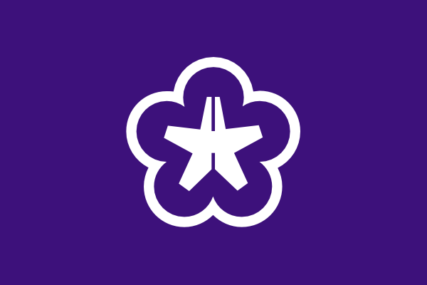 free vector Flag Of Kitakyushu Fukuoka clip art