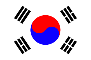 free vector Flag Of Korea clip art