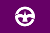 free vector Flag Of Machida Tokyo clip art