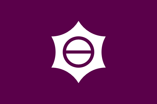 free vector Flag Of Meguro Tokyo clip art