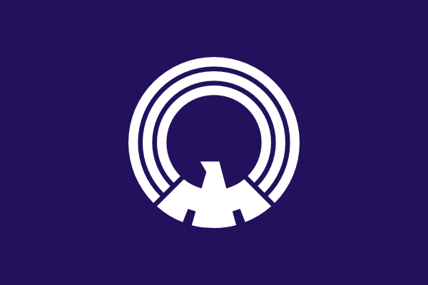 free vector Flag Of Mitaka Tokyo clip art