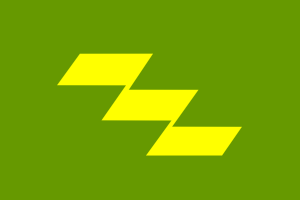 free vector Flag Of Miyazaki Prefecture clip art