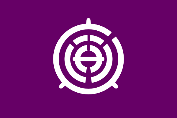 free vector Flag Of Musashino Tokyo clip art