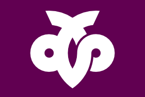 free vector Flag Of Mutsu Aomori clip art
