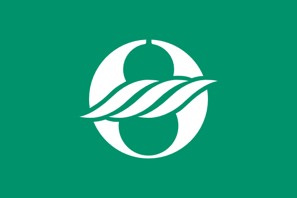 free vector Flag Of Nagahama Shiga Variant clip art