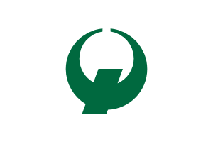 free vector Flag Of Nago Okinawa clip art